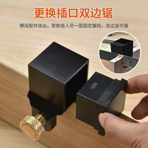 Dovetail Tenon Guide 90 Degree Metal Woodworking Saw Guide For Carpentry Marking And Cutting - Product Image 2