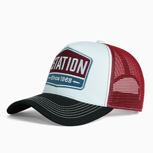 Casquette Trucker Unisexe Ajustable en Maille Légère Brodé pour le Voyage - Product Image 6