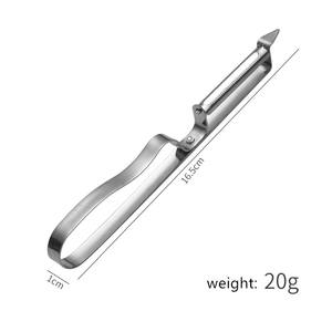 سكين تقشير وذبذب الجزر، مقشرة الفواكه والخضروات مصنوعة من الفولاذ المقاوم للصدأ متعددة الاستخدامات زهيدة الثمن - Product Image 6