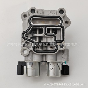 Honda Timing VVT Oil <b>Control</b> Valve 15811-R41-L01 For Car Engine Assembly - Product Image 4