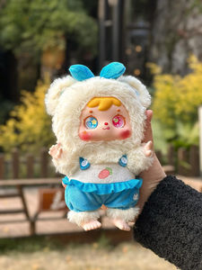 Trois petits ours poilus, petits lapins, boîtes à surprises en peluche, série tendance Happy Picnic, jouets, poupées d'animaux mignons, unisexe, âges 4-6 12+ - Product Image 3