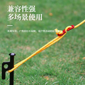 Cordone Guyline in lega di alluminio regolatori cordino di corda tenditori <span class=keywords><strong>tenda</strong></span> <span class=keywords><strong>tenda</strong></span> corda fibbie per <span class=keywords><strong>tenda</strong></span> accessori campeggio per <span class=keywords><strong>tenda</strong></span> - Product Image 3