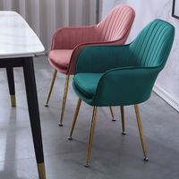 Fauteuil confortable Restaurant moderne velours chaise d'appoint Beige maison salon coussin chaises de salle à manger avec pieds en métal doré