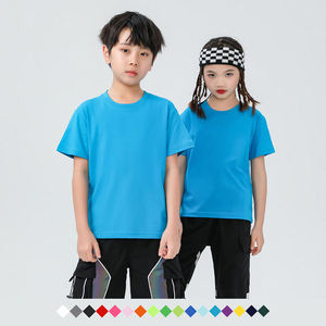 Camiseta Personalizada 100% Algodón para Niños, Color Sólido, Ropa Infantil Estampada, Camiseta de Manga Corta con Cuello Redondo para Niños - Product Image 3