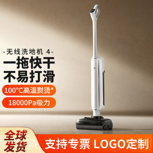 Xiaojia Cordless <b>Floor</b> Scrubber 4 In 1 Sweeping <b>Mopping</b> Strong Suction Built In Odor Suppressant For Living Room Bedroom Office - Product Image 2