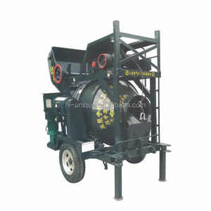 Pengaduk Beton Pengangkat <span class=keywords><strong>Hopper</strong></span> JG320 330L Kualitas Tinggi Penjualan Langsung dari Pabrik - Product Image 2