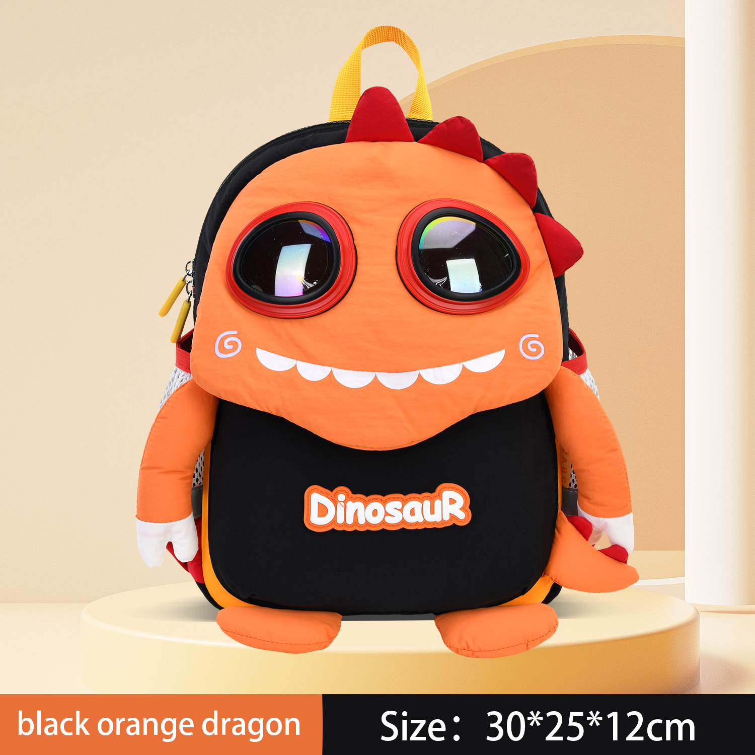 9013 black tyrannosaurus