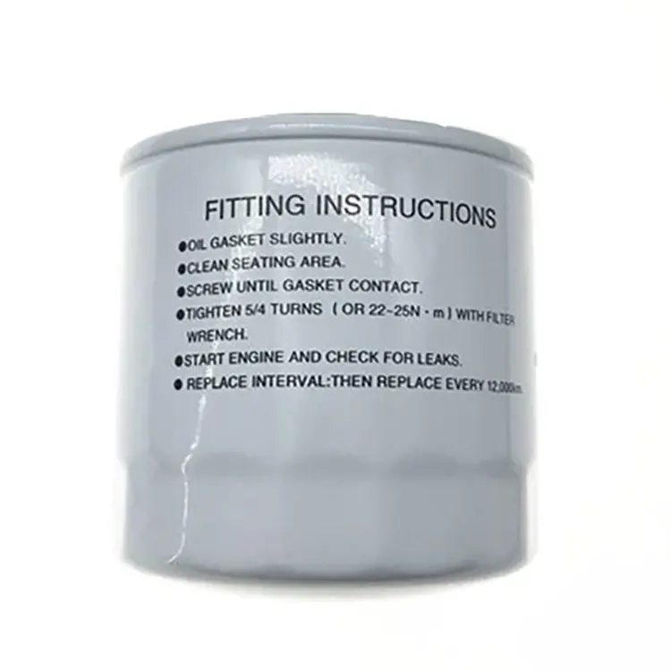 卸売Filtro De Aceiteオイルフィルター481h-1012010 Rf0323802 156071260 33004195自動車エンジン部品用