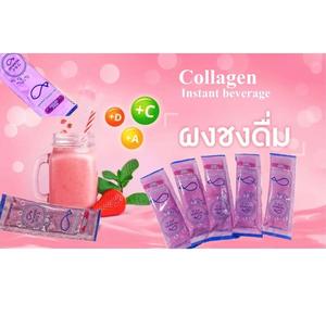 ไวท์เทนนิ่งคอลลาเจนดื่มความงามคอลลาเจนเปปไทด์เพื่อความงามผิวบำรุงผิวเล็บผมและข้อต่อจาก Wakai - Product Image 1