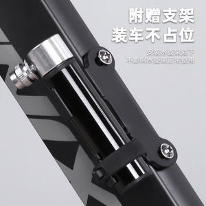 Bomba de Bicicleta Portátil Mini de Aleación de Aluminio Hisayoshi YUUISD con Soporte para Bicicleta de Montaña, Carretera y Baloncesto - Product Image 1