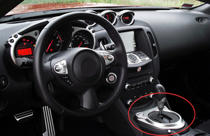 Pour 09 Onwards 370Z Z34 Carbon Fiber Gear Surround - Product Image 2