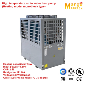 ปั๊มความร้อนอุณหภูมิสูง 9kw~240kw ผู้ผลิต Cop Air Source สำหรับทำความร้อนและน้ำร้อน ปั๊มความร้อนอุณหภูมิสูงสำหรับใช้งานที่ผ่านการรับรอง - Product Image 2