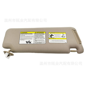 Sun Visor For 2010-2023 Toyota 4Runner Left Side 74320-35A91-E1 74320-35A90-E1 Buckle Installation - Product Image 2