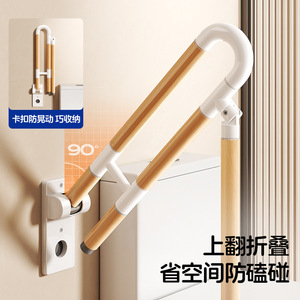 KS Flip Up Toilet Handrail With Wooden <b>Bar</b> And Anti Slip Surface For Elderly Safety Support Home Use - Product Image 3