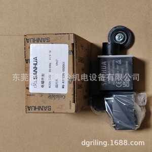 Bobine d'électrovanne Sanhua MQ-A1122G-000001 Ac220 240V 50 60Hz Ip67 Utilisation hydraulique - Product Image 1