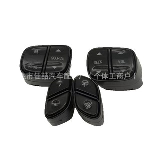 Steering <b>Wheel</b> Control Switches 21997738 For 03-09 GMC Chevrolet LT Truck <b>Plastic</b> Model Kg06 - Product Image 5
