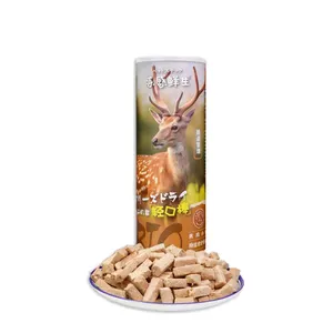 High Quality Wholesale Hot Selling Pet Dried Food Dog Treats Healthy Natural Dog Snacks