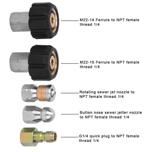1/4 дюймов NPT 5800PSI 15 м ПВХ шланг высокого давления канализационные струйные наборы Аксессуары - Product Image 3