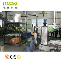 Machine de fabrication de granulés de plastique recyclé à chaud/granulés de plastique EVA/granulés de plastique reconditionnés