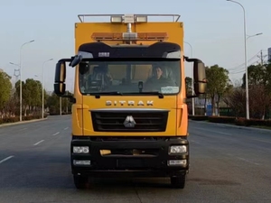 Howo 4x2 Road Rescue Vehicle Engineering Emergency Maintenance Rescue Truck For Sale - Product Image 6