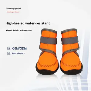 En Çok Satan Dört Mevsim Evrensel Köpek Ayakkabıları Su Geçirmez Dört Yönlü Esneme Özellikli Nefes Alabilen Havasız Olmayan Yumuşak Kauçuk Tabanlı Dayanıklı Evcil Hayvan Ayakkabıları - Product Image 2