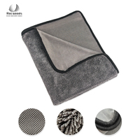 Serviettes de séchage absorbantes personnalisées de haute qualité pour voitures, petites (20x20cm, 30x30cm, 40x60cm, 50x60cm) et grandes (60x90cm), produits de detailing et nettoyage automobile