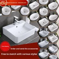 Lavabo en céramique de haute qualité au design moderne et simple Lavabo en porcelaine pour salle de bain