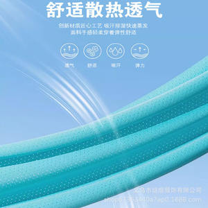 T-shirt unisexe à séchage rapide Yiwu Peihuang Apparel, couleur unie, polyester, col rond, vêtements de sport promotionnels en gros - Product Image 2