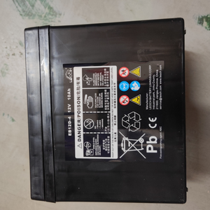 Adecuado <span class=keywords><strong>para</strong></span> Volvo S60 S80 S90 XC60 V60 Start Stop Batería pequeña Batería <span class=keywords><strong>auxiliar</strong></span> 32238082 - Product Image 3