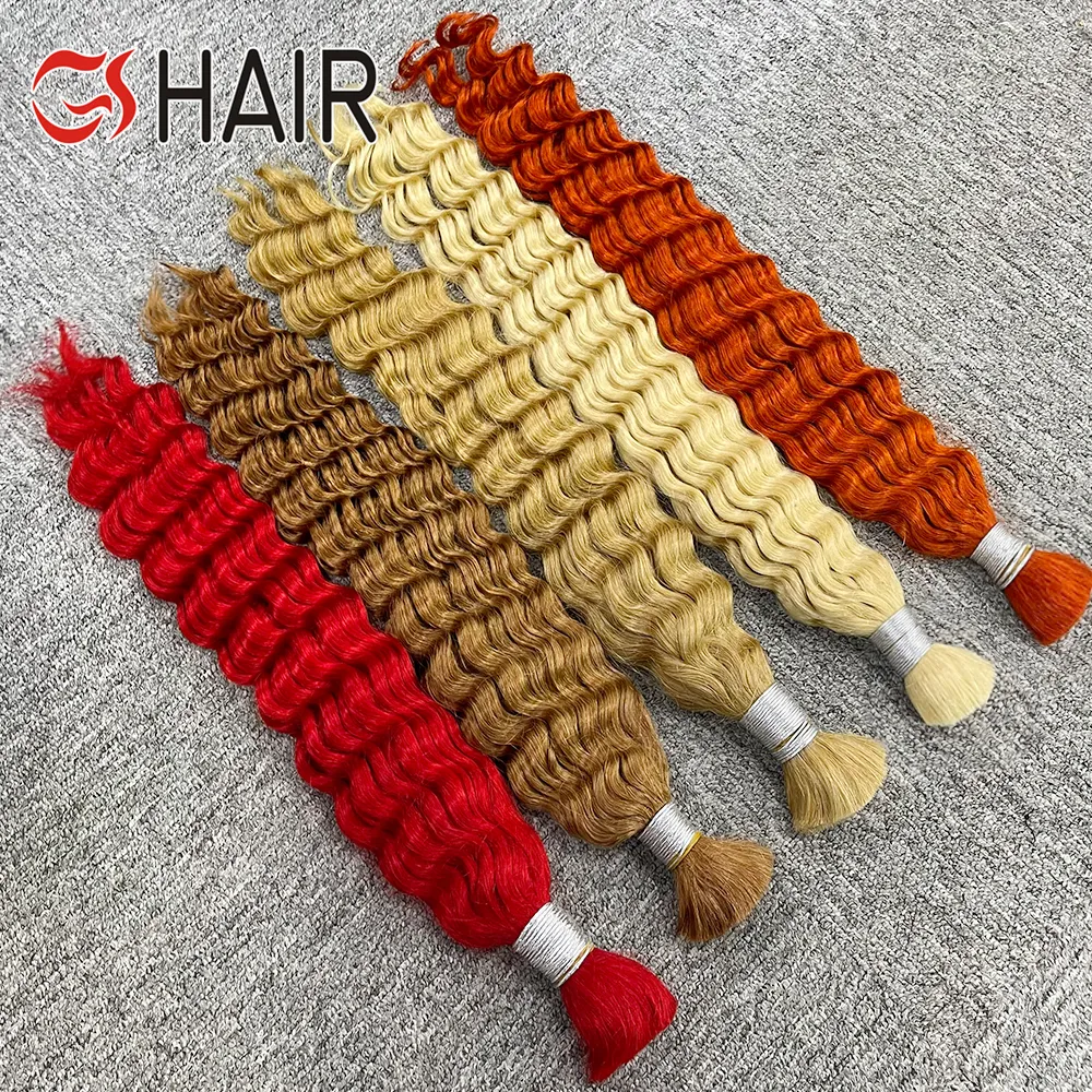 GS High Quality Raw Extensions Human Braiding Hair Bulk,No Weft Water Wave Virgin Hair,Cheap Color Human Hair Bulk Vendor
