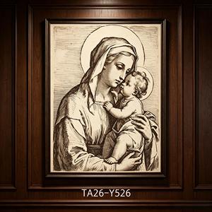 Art mural vintage : Croquis de la <span class=keywords><strong>Vierge</strong></span> Marie et de l'Enfant, ton sépia, impression sur <span class=keywords><strong>toile</strong></span> religieuse, décoration chrétienne classique encadrée - Product Image 4