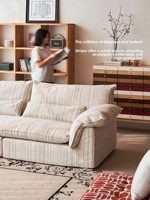 Canapé en tissu avec structure en bois massif, style crème français, vintage, pour salon, canapé droit en lin rétro