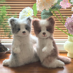 DUPAN Meteorit Border Collie Köpek Oyuncağı Karikatür Sevimli Peluş Oyuncak PP Pamuk Dolgulu Yumuşak Unisex Doğum Günü Hediyesi Gerçekçi Köpek Oyuncağı - Product Image 6