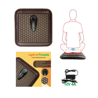 Nouveautés : Coussin de massage de la prostate à lumière photonique, coussin chauffant, matelas en tourmaline, siège portable, tapis thermique vibrant