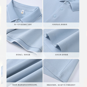 เสื้อโปโลสีพื้นสำหรับผู้ชาย ผ้าฝ้าย 74.5% ชุดยูนิฟอร์มทำงาน สวมใส่สบาย ระบายอากาศได้ดี ไม่เป็นขุย - Product Image 2