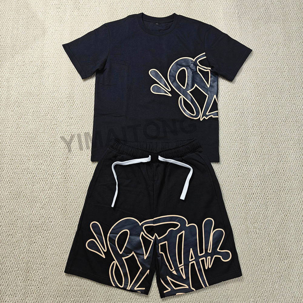 กำหนดเอง