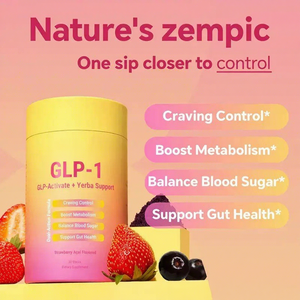 مسحوق شاي ما داي للبالغين بتقنية OEM ODM، مزيج مشروب GLP-1 مع البربرين و5-<span class=keywords><strong>HTP</strong></span> لإدارة الشهية وفقدان الوزن - Product Image 1