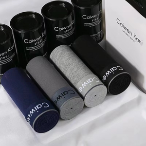 Boxer da <span class=keywords><strong>Uomo</strong></span> in Cotone Modal Traspirante con Grafene, Ultra-Sottili, Comodi, Confezione Regalo, Tinta Unita, Vita Media - Product Image 1