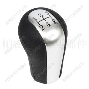 หัวเกียร์รถยนต์โตโยต้า 5 สปีดหัวเกียร์หนังออกแบบตามหลักสรีรศาสตร์สำหรับโคโรลล่า RAV4 เวอร์โซ อเวนซิส ยาริส วิทซ์ - Product Image 1