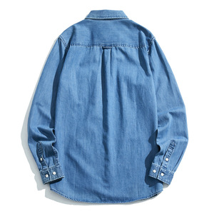 Vendita all'ingrosso di <span class=keywords><strong>Jeans</strong></span> in tessuto Denim bianco Vintage a manica lunga con bottone camicie da <span class=keywords><strong>uomo</strong></span> - Product Image 3