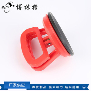 TPE - Product Image 4