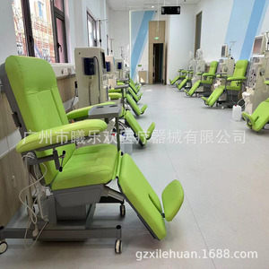 Fauteuil de dialyse électrique Xi Le Huan, fauteuil d'hôpital multifonctionnel inclinable pour usage clinique - Product Image 3