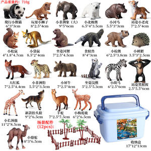 Accessoires de maison de poupée en plastique animaux domestiques figure jouets kits de jeu avec boîte de rangement pour enfants ressources d'apprentissage - Product Image 2