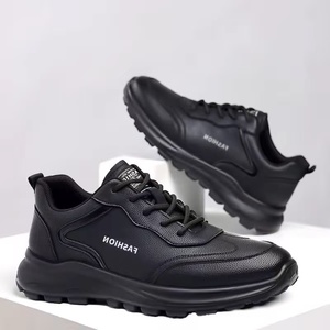 Men's Black PU Leather Sporty Sneakers Lace-Up <b>Round</b> Toe <b>Cushioned</b> EVA Midsole Rubber Outsole All Seasons Chunky Shoes - Product Image 2