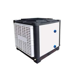 Enfriador <span class=keywords><strong>de</strong></span> agua <span class=keywords><strong>de</strong></span> enfriamiento rápido Bomba <span class=keywords><strong>de</strong></span> calor Sistema <span class=keywords><strong>de</strong></span> aire acondicionado Enfriador <span class=keywords><strong>de</strong></span> agua para el hogar - Product Image 4