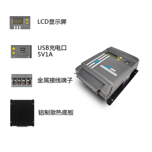 MPPT năng lượng mặt trời Charge Controllers <span class=keywords><strong>20A</strong></span> 12/24 Auto Max <span class=keywords><strong>PV</strong></span> đầu vào 100V mppt1 loạt cho nhà hệ thống điện điều khiển năng lượng mặt trời - Product Image 5