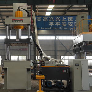 350 tấn nhanh rèn bốn cột ép thủy lực để rèn nóng tấm theo dõi của máy móc xây dựng - Product Image 2