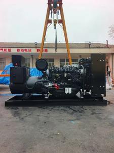 300KWディーゼル発電機オープンフレーム380 KVA産業用電気ダイナモGensetディーゼル発電機 - Product Image 2