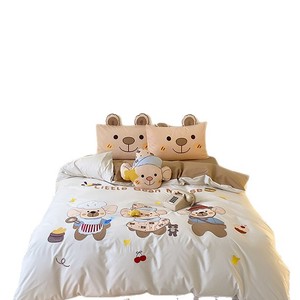 Little Bean Mouse Kids Bedding <b>Set</b> 4-Piece Pure Cotton Embroidered Cartoon Design For Children Age 4+ Four Seasons Use - Product Image 3