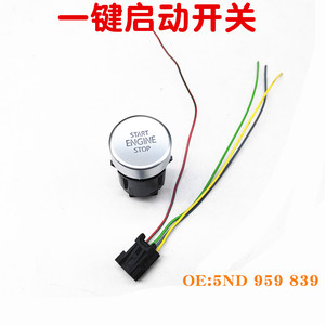 Interruptor de encendido de un botón 5N0959839A para sistema de entrada sin llave Tiguan Sharan - Product Image 5